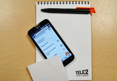 Tele2: Клиентам стало проще оплачивать корпоративную мобильную связь